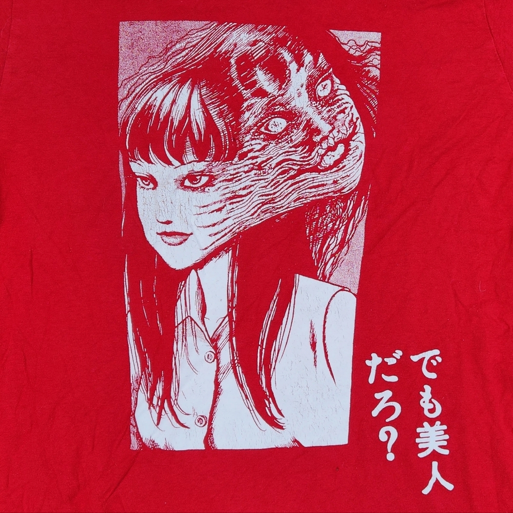 Junji Ito Collection Tomie Kawakami Shirt